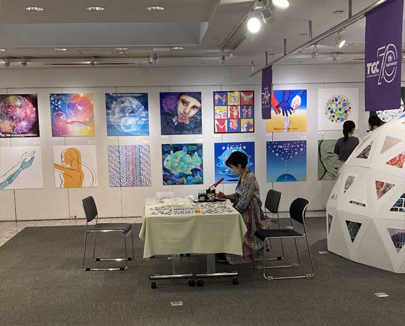 TGC つなぐ展